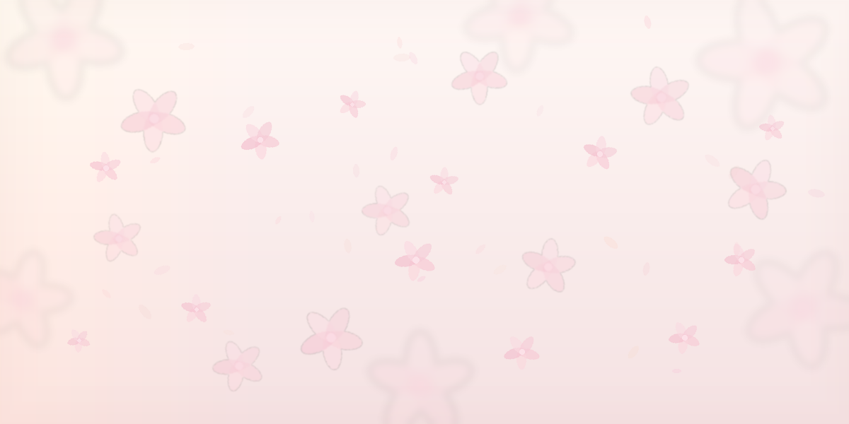 さくら整骨院の院内風景